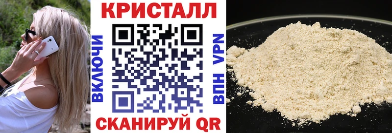 hydra вход  дарнет шоп  Нерюнгри  Amphetamine Розовый 