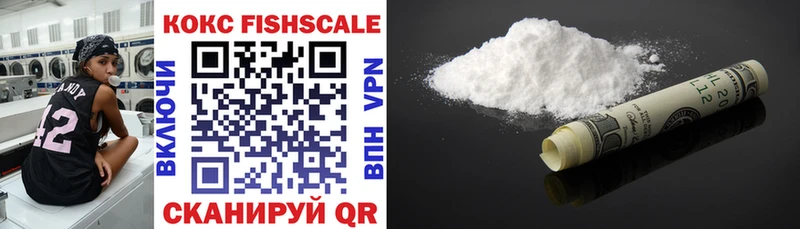 hydra как зайти  Нерюнгри  COCAIN 99%  где купить наркотик 