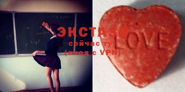 гидропоника Гусиноозёрск