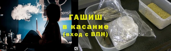 a pvp Магас