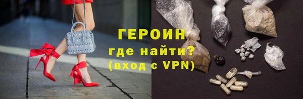 гидропоника Гусиноозёрск