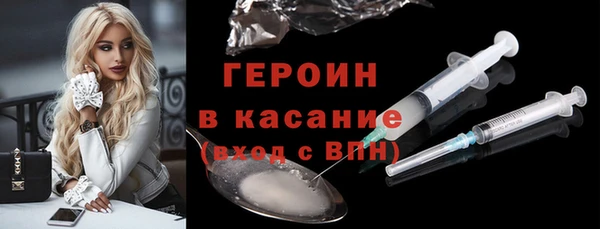 скорость Усмань
