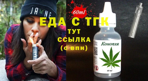 гидропоника Гусиноозёрск