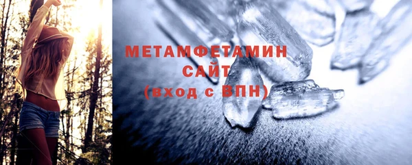 прущая мука Гусь-Хрустальный