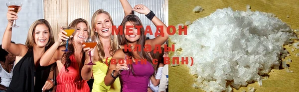 гидропоника Гусиноозёрск
