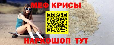 наркотики Заволжье
