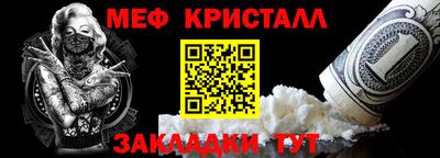 кокаин перу Канаш