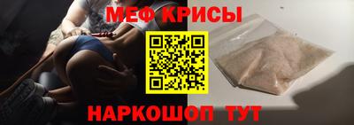 ПСИЛОЦИБИНОВЫЕ ГРИБЫ Апшеронск