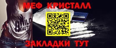 гашиш Заводоуковск