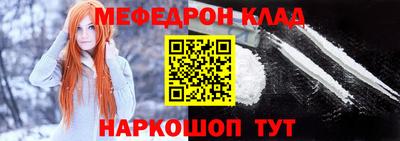 трава Апрелевка