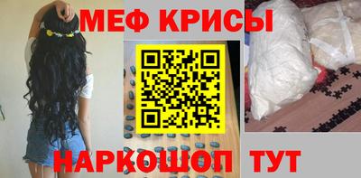 гашик Аргун