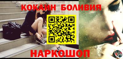 трава Апрелевка