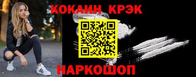 гашиш Заводоуковск