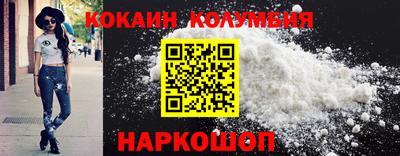 гашиш Заводоуковск