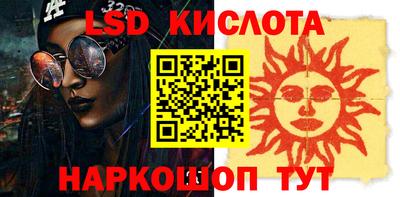 гашиш Заводоуковск