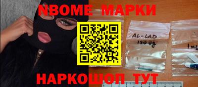 гашик Аргун