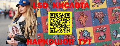 гашиш Заводоуковск