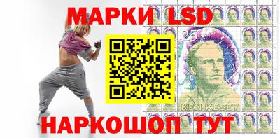 гашиш Заводоуковск