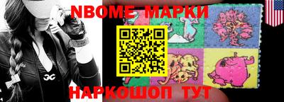 ПСИЛОЦИБИНОВЫЕ ГРИБЫ Апшеронск