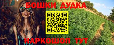 гидропоника Кандалакша