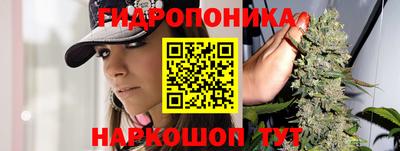 трава Апрелевка