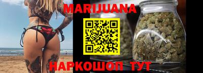 ПСИЛОЦИБИНОВЫЕ ГРИБЫ Апшеронск