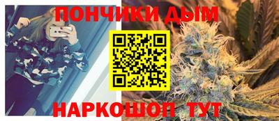 гашиш Заводоуковск