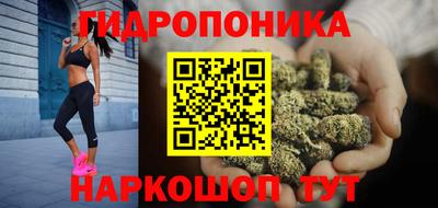 трава Апрелевка