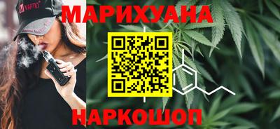 наркотики Заволжье