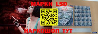 наркотики Заволжье