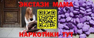 наркотики Заволжье