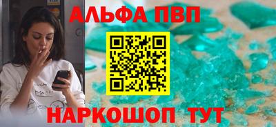 гашиш Заводоуковск