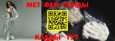 наркотики Заволжье