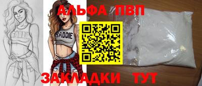 гашик Аргун