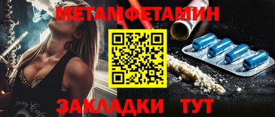 наркотики Заволжье