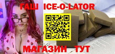 наркотики Заволжье