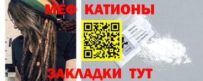 ПСИЛОЦИБИНОВЫЕ ГРИБЫ Апшеронск