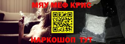 гашиш Заводоуковск