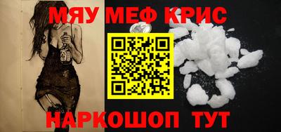 наркотики Заволжье
