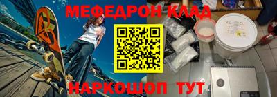 ПСИЛОЦИБИНОВЫЕ ГРИБЫ Апшеронск