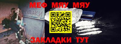 гашиш Заводоуковск