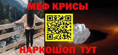 марихуана Жуковский