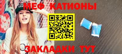 гашиш Заводоуковск