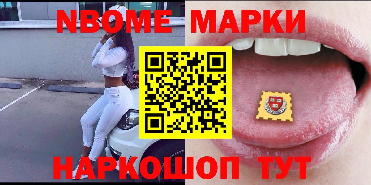 Лсд 25 экстази кислота  Вход с VPN  блэк спрут   LSD-25 экстази кислота  Нерюнгри 
